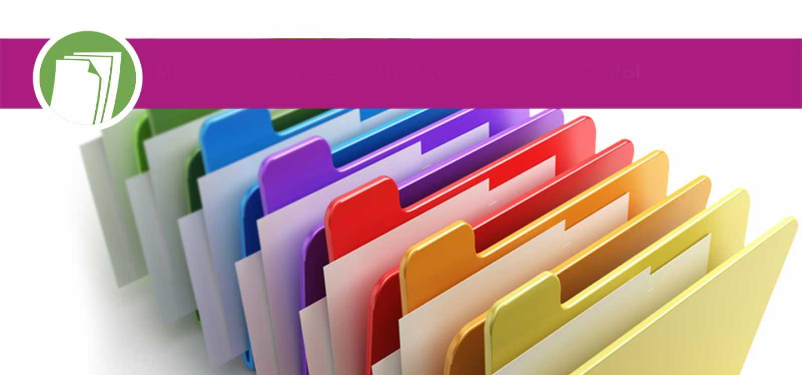 Ата-аналардың қолдауымен, Наурызбай ауданы білім бөлімінің жоспарына сәйкес, 21 қараша күні профилактикалық түнгі рейд ұйымдастырылды.