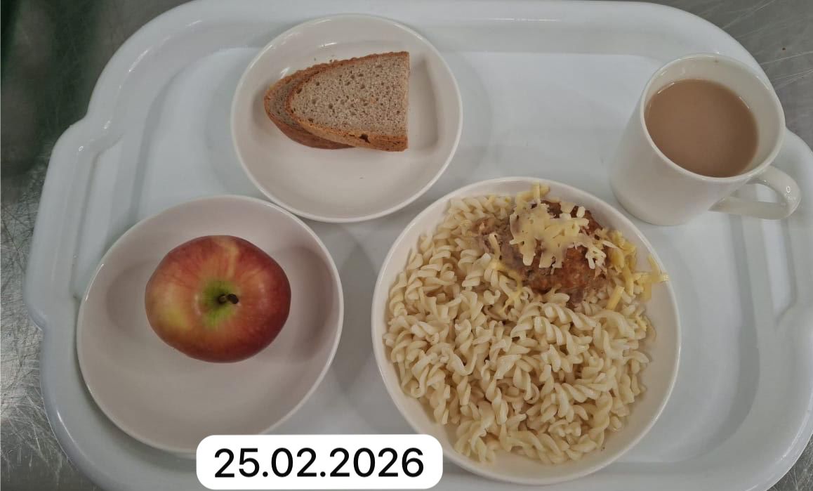 Күнделікті меню 25.02.2026