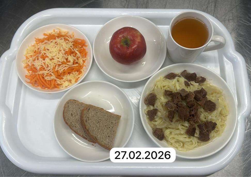 Күнделікті меню 27.02.2026