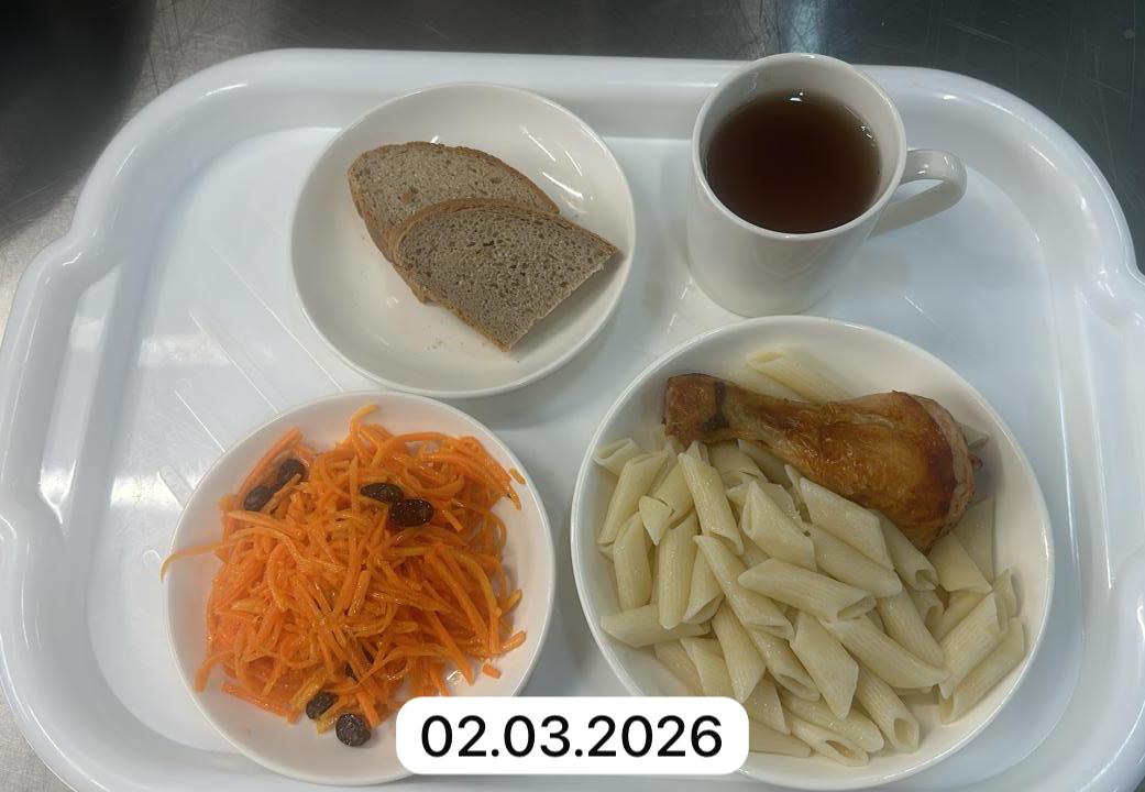 Күнделікті меню 02.03.2026