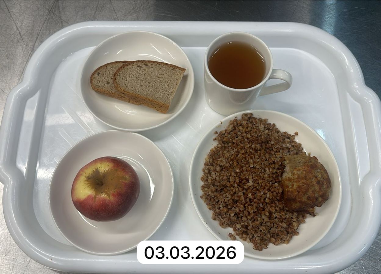 Күнделікті меню 03.03.2026