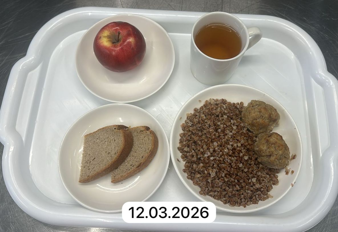 Күнделікті меню 12.03.2026