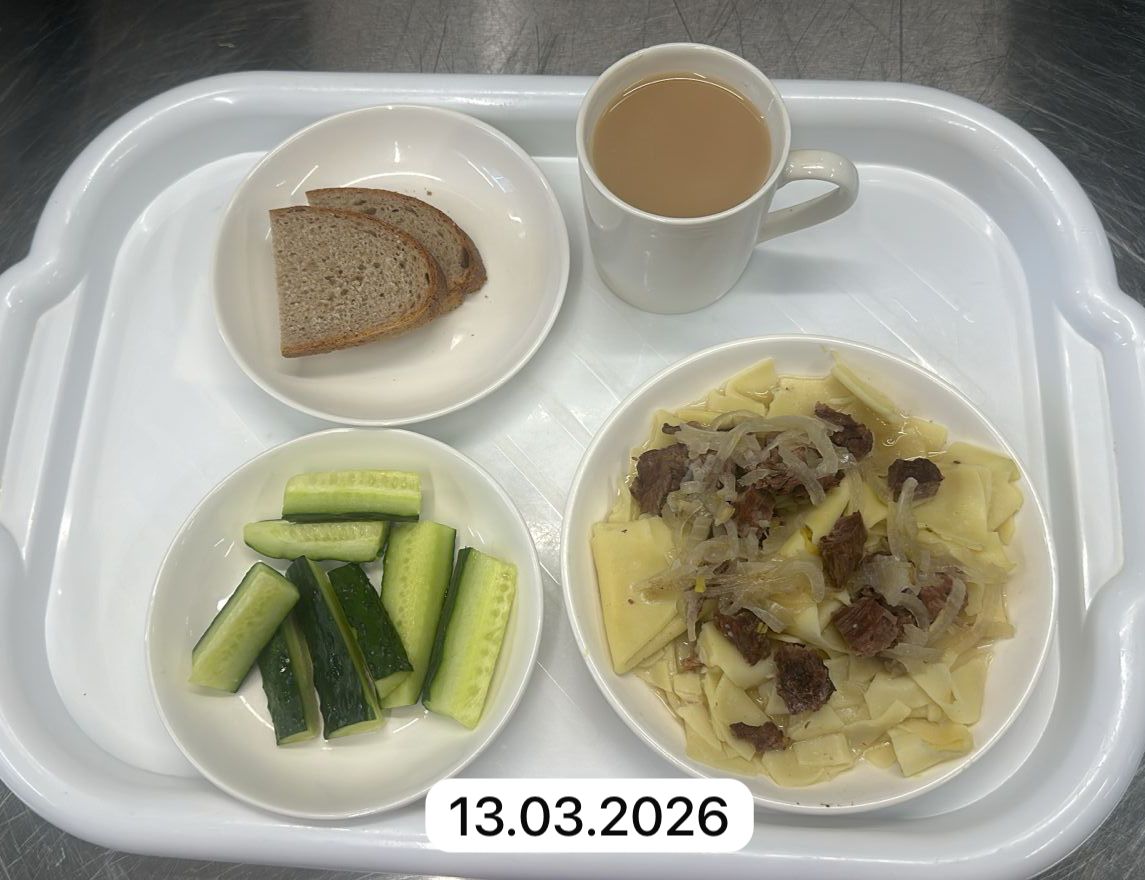 Күнделікті меню 13.03.2026