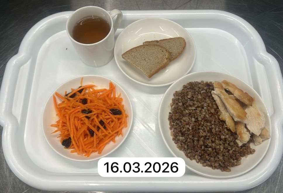 Күнделікті меню 16.03.2026