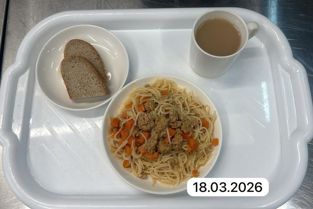 Күнделікті меню 18.03.2026