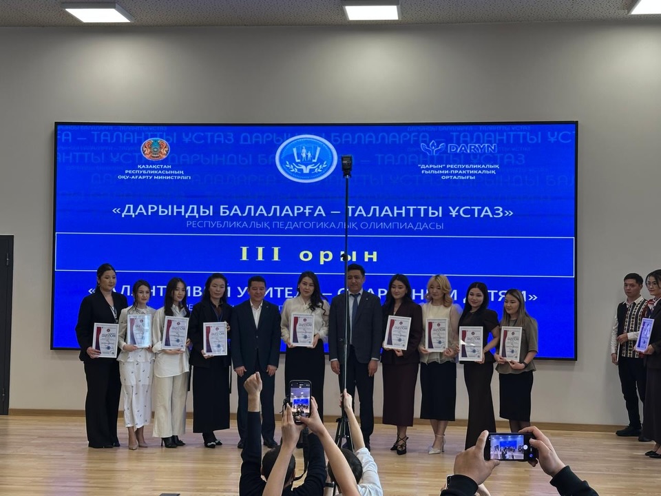 Алимбатыр Алтынай Наурызбай ауданы №221 жалпы білім беретін мектептің тәлімгері