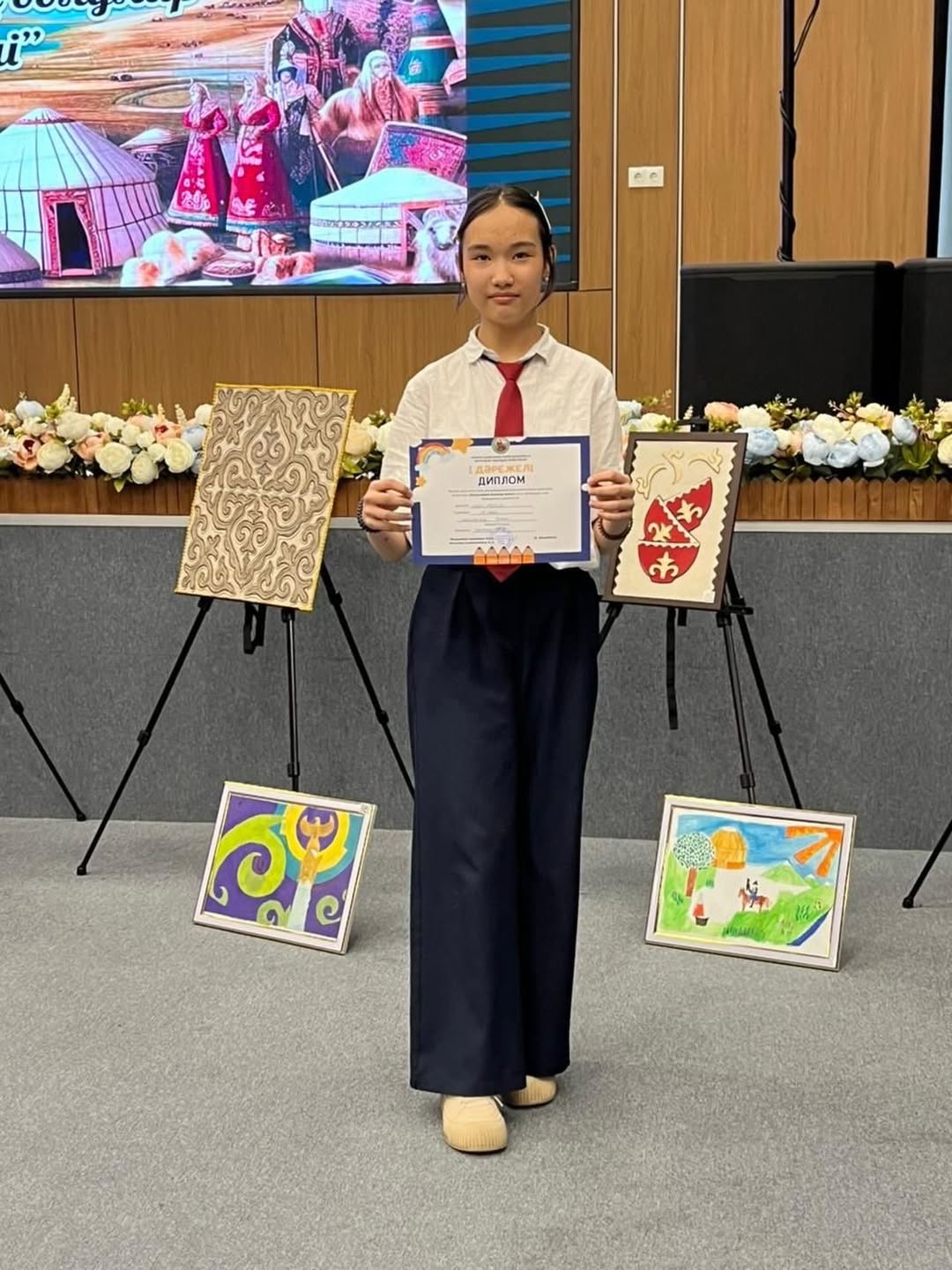 12.03.2026 Жалпы орта білім беру ұйымдарынын білім алушылары