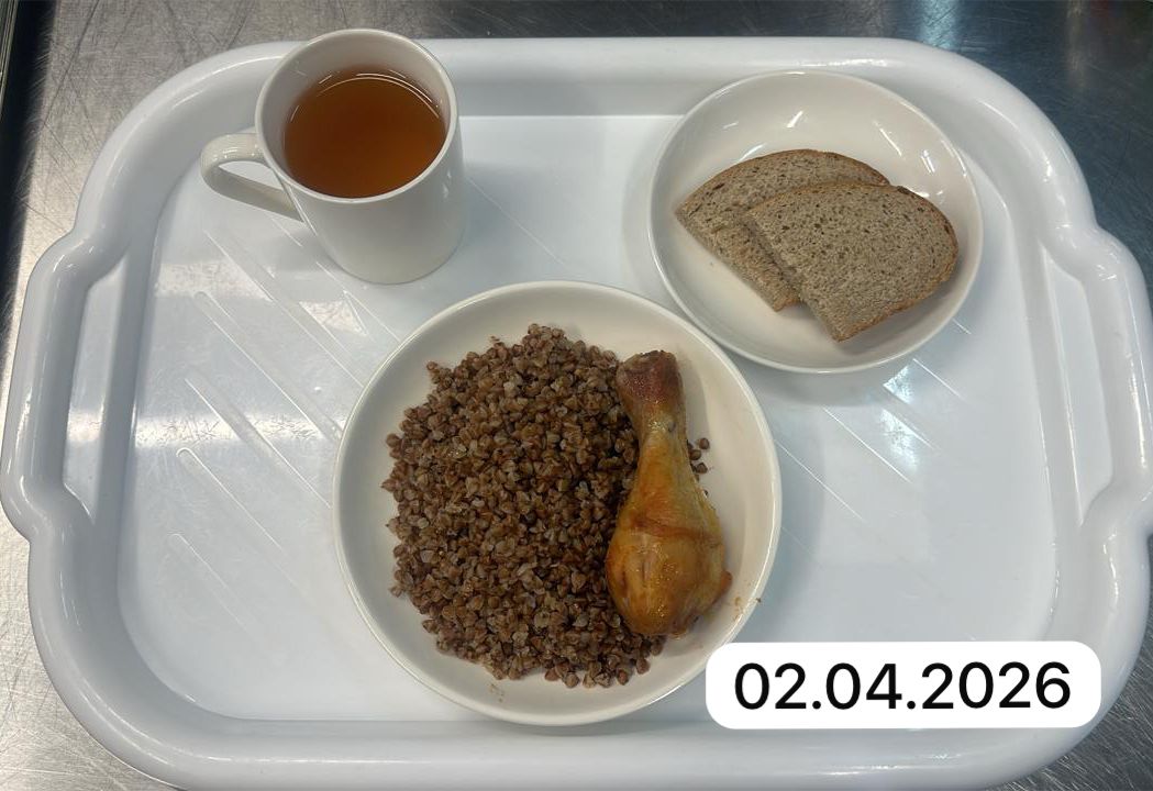 Күнделікті меню 02.04.2026