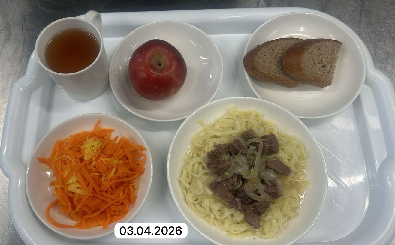 Күнделікті меню 03.04.2026