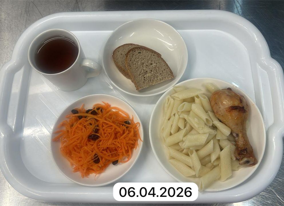 Күнделікті меню 06.04.2026